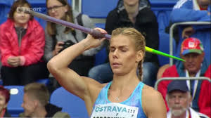 Javelin heartbeat рубашка, javelin рубашка, легкая атлетика рубашка, javelin throw рубашка, javelin thrower рубашка, javelin спортсмен, unisex рубашка. Ostrava Golden Spike 2018 Women S Javelin Throw Highlights Youtube