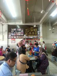 You may choose either clear soup, hot & sour or tomyam soup. Philosophy Of Life Kedai Kopi Wan Wan