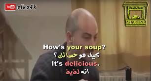 Ola Ar Twitter تعلم اللغة الانجليزية عن طريق الافلام كرتون او الافلام الانجليزية قناة يوتيوب مختصة بالمقاطع الكرتونية او مقاطع من الافلام لتعلم اللغة الانجليزية بشكل بسيط وممتع والمقاطع مترجمة بالعربي