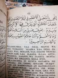 11/05/2017 reading of surah yasin and special doa in conjunction with nisfu sya'ban national muslims are encouraged to enliven the night of nisfu sya'ban or the middle of the month of sya'ban by enhancing their religious practices and zikir in order to gain blessings. Savannah On Twitter Doa Nisfu Sya Ban With The Meanings Just In Case Anyone Need It