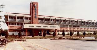 Check spelling or type a new query. Tunku Abdul Rahman University College Cilisos Current Issues Tambah Pedas