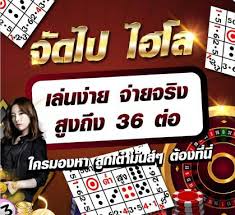 Check spelling or type a new query. à¹€à¸Šà¸Ÿà¹€à¸Šà¸™à¹‚à¸ à¸«à¸§ à¸‡à¸à¸¥ à¸šà¸¡à¸²à¹€à¸› à¸™à¹‚à¸„ à¸Š à¹ƒà¸« à¹€à¸­à¸‹ à¸¡ à¸¥à¸²à¸™ Ufabet 369