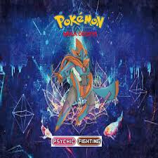 Pokmon Images Pokemon 8 Generation Mega Deoxys Hd Wallpaper Hypno Pokemon 2832x2832 Download Hd Wallpaper Wallpapertip Below are all the sprites of #386 deoxys used throughout the pokémon games. pokmon images pokemon 8 generation mega