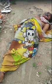 Notícias | IMAGENS FORTES! Homem com pés e mãos amarrados e rosto  massacrado é encontrado morto atrás do PAC do bairro de Educandos, Zona Sul  de Manaus. VEJA VÍDEO | Portal do