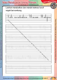 Lembar kerja menulis tegak bersambung download modul lengkap; Ebook Legal Dan Printable Menulis Huruf Tegak Bersambung Kisah Nabi Muhammad 4 35 Ebook Anak