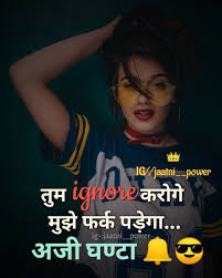 We did not find results for: 21 Attitude Caption For Instagram Ideas Attitude Caption For Instagram Funny Quotes Funny Quotes In Hindi