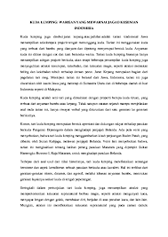 Hai, kalian sekarang sedang membaca artikel tentang logo olshop kosong yang unik dan menarik. Kuda Lumping Research Papers Academia Edu