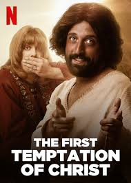 Just don't forget the popcorn! The First Temptation Of Christ 2019 Imdb