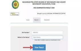 Where to go to check the results? Maharashtra Hsc Result 2021 Know How To Check Maharashtra Result For Class 12th