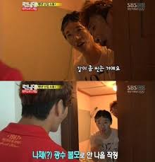 The 'running man' members and the production crew all took part in lengthy conversations regarding lee kwang soo's intention to leave the show thank you. actor lee kwang soo has been a regular cast member of sbs's 'running man' since the program's pilot episode, which aired back in 2010. Spoiler Yoo Jae Suk Holds A Lee Kwang Soo Hostage Under Delicate Circumstances On Running Man Running Man Running Man Korea Running Man Funny