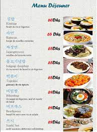 Tripadvisor has 493,543 reviews of seoul hotels, attractions, and restaurants making it your best seoul resource. Seoul Garden Casablanca Beitrage Facebook