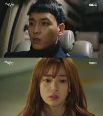 Spoiler Missing 9 Baek Jin Hee Slaps Choi Tae Joon Who Lies Baek Jin Hee Korean Entertainment News Jin