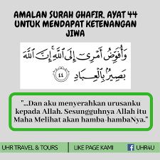 Free surah al ghafir ayat 44 doa serah segala urusan kepada allah ustaz usamah baharuddin mp3. Ustazharry Amalan Surah Ghafir Ayat 44 Untuk Mendapat Facebook