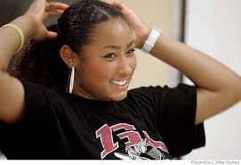 Salinda Banks -- basketball player