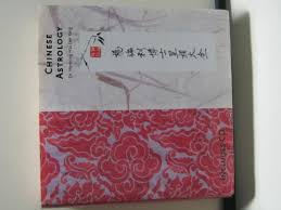 Image result for henning hai lee yang