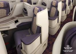 Take a closer look at economy, premium economy and business class on their. Royal Air Maroc Presente Sa Nouvelle Business A Bord De Son Premier Boeing 787 9 The Travelers Club