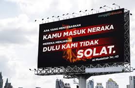 Check spelling or type a new query. Infaq Iklan Billboard Ayat Al Quran Infaq2u Com