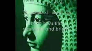 كوكتيل اجمل الاغاني المصرية 1 cocktail of the best egyptian songs mp3. ØªØ­Ù…ÙŠÙ„ Ø§ØºÙ†ÙŠØ© Ù…Ø²Ø© Ù…ØµØ±ÙŠØ© Ù…ÙˆØ³ÙŠÙ‚Ù‰ Ù…Ø¬Ø§Ù†ÙŠØ© Mp3