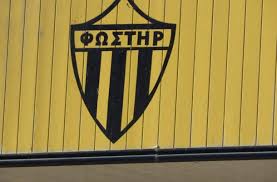 Αποτέλεσμα εικόνας για φωστηρασ