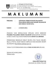 All tenders or quotations under state government is subjected to laws of bendahari selangor. Mpp Uitm Pasir Gudang On Twitter Tawaran Permohonan Pinjaman Pelajaran Negeri Selangor Sesi Ke 2 2016 Https T Co I79pxbl4lu Uitmpg