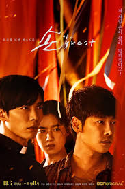 Korean dramas are always very interesting and entertaining to watch. The Guest Season 1 Episode 1 16 Korean Drama Download 36vibes Korean Movies
