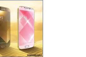 Gold photo frame png gold frame transparent png transparent png download 1523671 vippng. Samsung Bikin Galaxy S4 Warna Emas