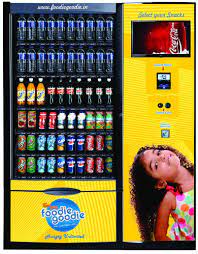 See vending machine stock video clips. Automatic Snack Vending Machine With Note à¤¸ à¤¨ à¤• à¤µ à¤¡ à¤— à¤®à¤¶ à¤¨ Beta Automation Coimbatore Id 9943009762