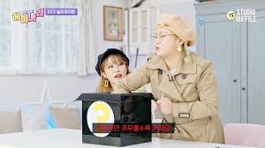 코미디언 박나래가 성희롱 논란에 휩싸였다. 6wjtlgvhkf10om