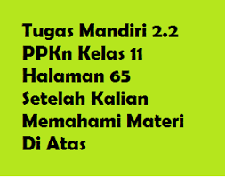 Bacalah sumber belajar lain, baik yang berasal dari media cetak maupun online yang berkaitan dengan keuangan negara. 45 Kunci Jawaban Buku Pkn Kelas 11 Semester 2 Gratis Ilmu Link