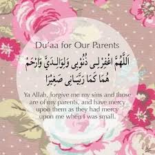 اللـهـم أنزله منزلاً مباركاً وأنت خير المنزلين. Ø¯Ø¹Ø§Ø¡ Ø§Ù„Ù„Ù‡Ù… Ø§Ù†Ø²Ù„Ù†ÙŠ Ù…Ù†Ø²Ù„Ø§ Ù…Ø¨Ø§Ø±ÙƒØ§ ÙˆØ§Ù†Øª Ø®ÙŠØ± Ø§Ù„Ù…Ù†Ø²Ù„ÙŠÙ†