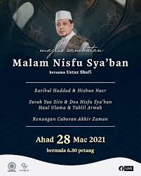 Di malam nisfu sya'ban kita berdoa kepada allah untuk panjang umur, murah rezeki, dan tetap iman. Majlis Cinta Rasul Home Facebook