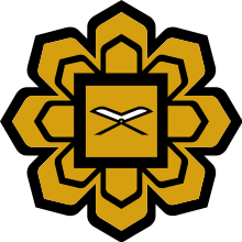 Someone who understands the true definition of marriage (marriage is the #1 cause of divorce). International Islamic University Malaysia Wikipedia