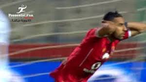 حظي مؤمن زكريا، نجم الأهلي ومنتخب مصر السابق، بتعاطف كبير من جماهير ومتابعي الكرة المصرية، بعد تكريمه بواسطة الفنان أحمد عز أثناء العرض المسرحي علاء الدين بأحد فنادق. Ø³ØªØ§Ø¯ Ten Ø§Ù„Ù‡Ø¯Ù Ø§Ù„Ø«Ø§Ù„Ø« Ù„Ù„Ø£Ù‡Ù„ÙŠ ÙÙŠ Ø§Ù„Ø²Ù…Ø§Ù„Ùƒ 3 1 Ù…Ø¤Ù…Ù† Ø²ÙƒØ±ÙŠØ§ ÙƒØ£Ø³ Ø§Ù„Ø³ÙˆØ¨Ø± Ø£ØºØ§Ù†ÙŠ Mp3 Ù…Ø¬Ø§Ù†Ø§
