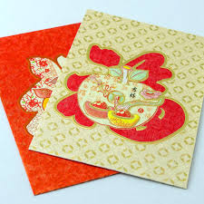 Look forward to a year of fortune and luck and send a card to friends and family. Chinese New Year Business Customs What S Important To Know Holidappy