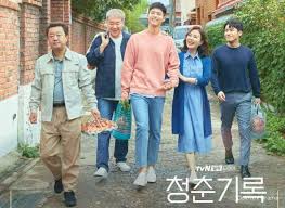 He gained acclaim with his diverse range of roles in film and television . 4 Drama Korea Terbaik Park Bo Gum Selain Record Of Youth Jangan Sampai Terlewatkan