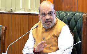 amit shah said national policy being prepared to promote cooperative based  development | सहकारिता आधारित विकास को बढ़ावा देने के लिए बन रही राष्ट्रीय  नीतिः अमित शाह - Farmer News: Government ...