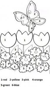 Free Printable Spring Worksheet For Kindergarten 2 Spring Worksheets Preschool Spring Kindergarten Spring Worksheet