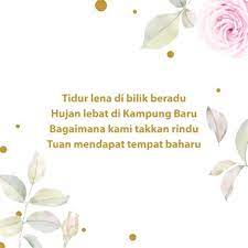 Berpisah menjadi hal yang sangat buruk dan tidak diinginkan bagi sebagian orang. Pantun Perpisahan Guru Bersara S E S U A T U Selamat Hari Guru Hutan Lebat Namanya Alas Luas Terbentang Di Ujung Batas Salam Pisah Buat Teman Kelas Kenangan Kita Selalu Drye