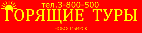 Качество