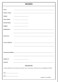 Biodata Formats Free Job Cv Example In 2020 Bio Data Bio Data For Marriage Biodata Format