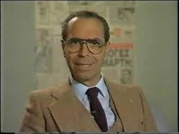 Adrian Pender's Instagram, Twitter & Facebook