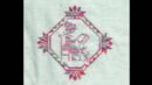 Total 10 designs.hope you'll find something here for your next cross stitch project. Free Celtic Cross Stitch Pattern Design