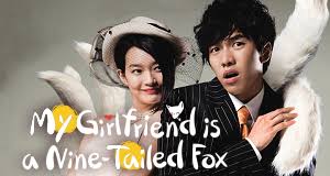 My girlfriend is guminho (내 여자친구는 구미호) adalah. My Girlfriend Is A Nine Tailed Fox My Girlfriend Is A Gumiho News Termine Streams Auf Tv Wunschliste