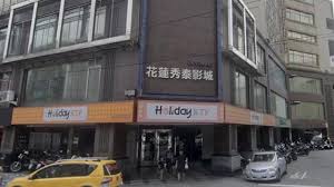 News source: 奇摩新聞