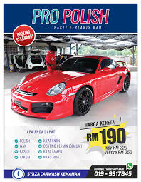Maybe you would like to learn more about one of these? Promosi Polish Wax Syaza Carwash Car Spa Kemaman Facebook
