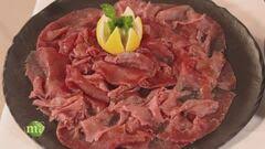 We did not find results for: La Carne Salada Del Trentino Melaverde Video Mediaset Infinity