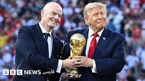 فیفا