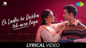 Jeene Laga Hoon Song Lyrics Ramaiya Vastavaiya Can you guess the song by the emojis?. jeene laga hoon song lyrics ramaiya