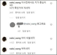 이제 앞으로 담담하게 결과를 기다리겠다고 말했다며 심경을 전했다. Dfj9jap9q5bwnm