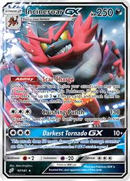Children love to know how and why things wor. Incineroar Gx Team Up Tcg Card Database Pokemon Com